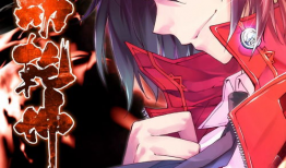 武动乾坤动漫,热血少年逆天改命的奇幻之旅