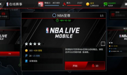 91live直播体育网络导视,全方位体育赛事直播指南