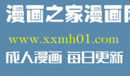 偷窥孔动漫在线观看,偷窥孔动漫的隐秘世界揭秘